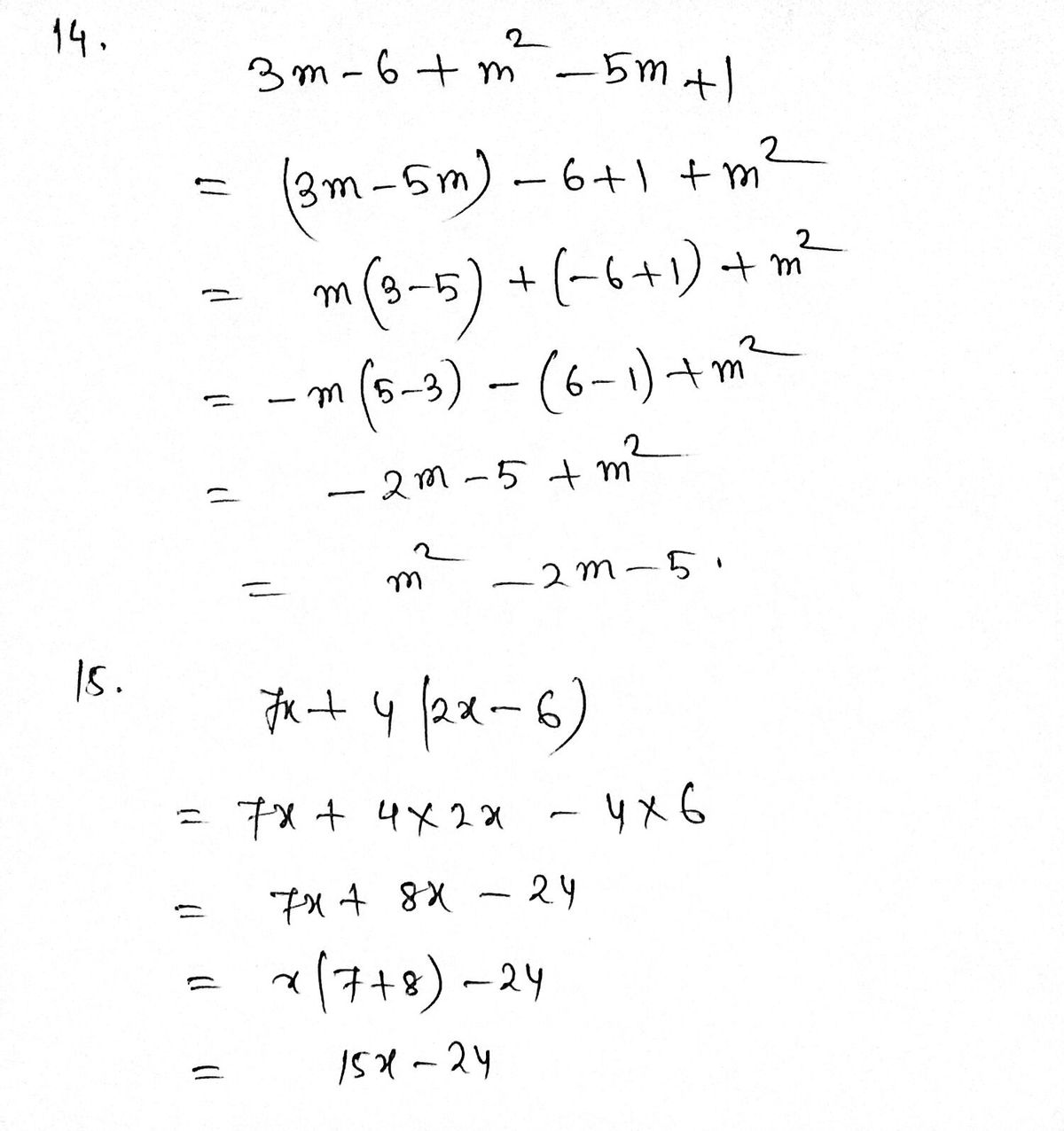 Algebra homework question answer, step 1, image 1